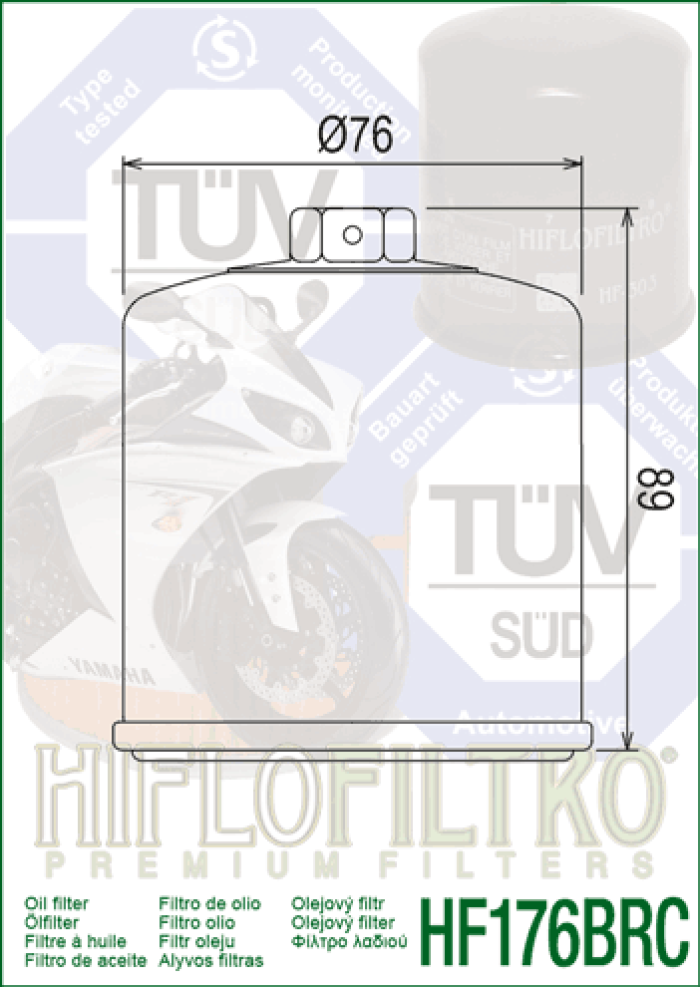 OIL FILTER -HF176BRC