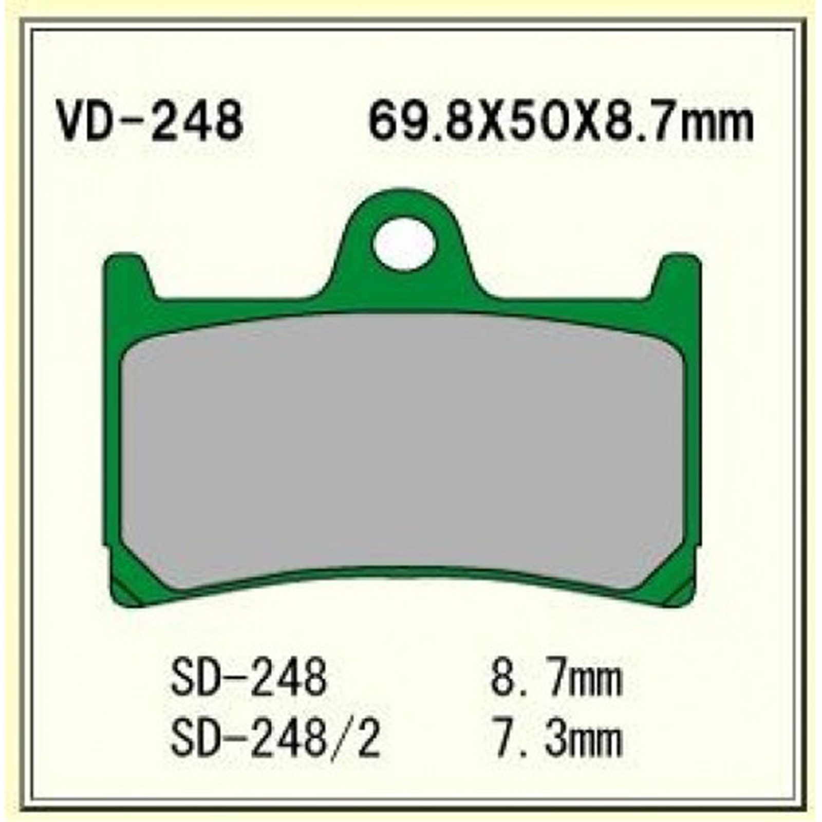 VESRAH BRAKE PADS (VD-248/2) - Image 4